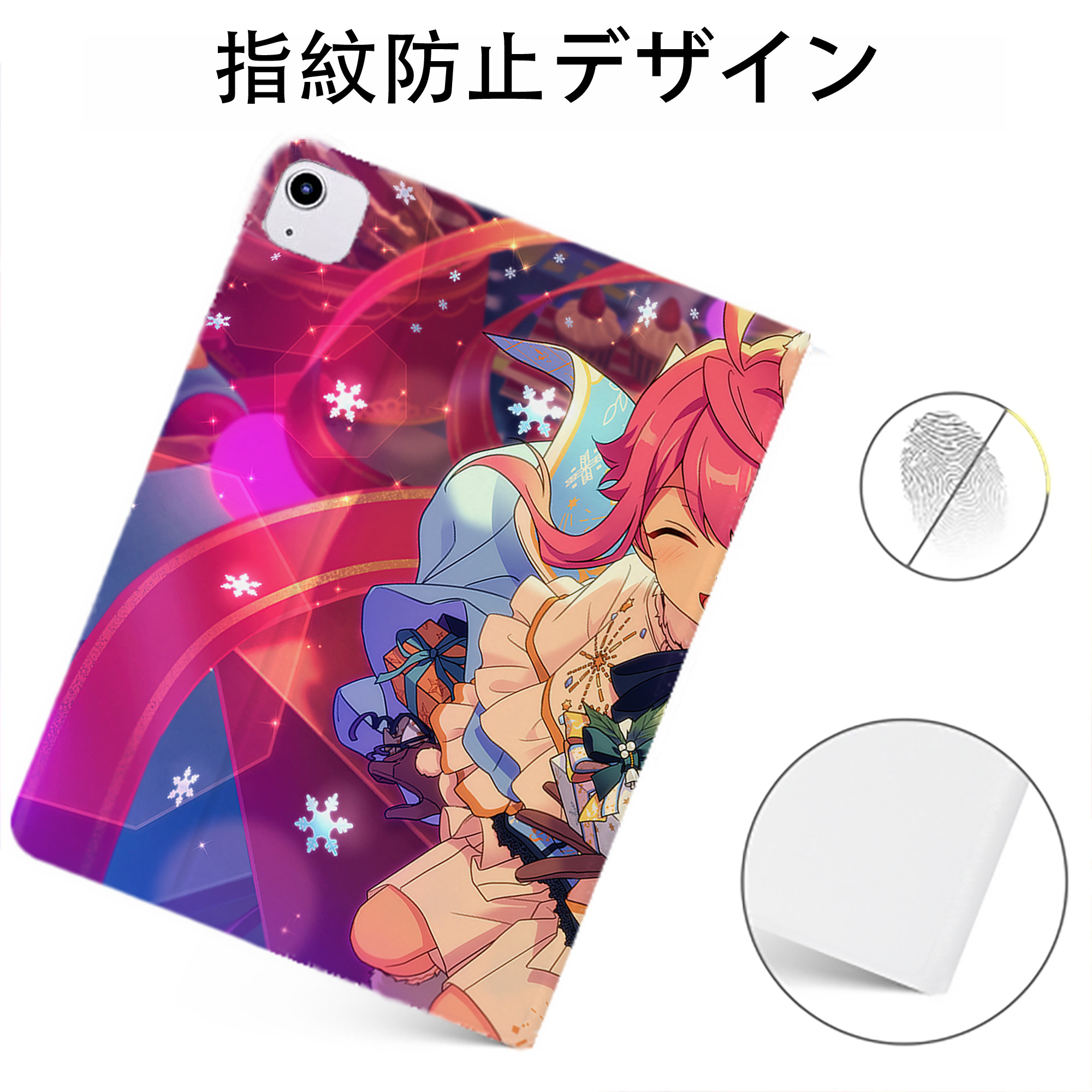 （画像用） あんさんぶるスターズ! Ensemble Stars IPadケース ペンホルダー付き ブックスタイルデザイン